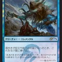 4/1（大嘘）