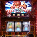 π遊記