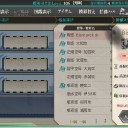 [艦これ]　