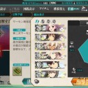 [艦これ]　