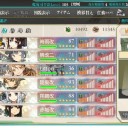 [艦これ]　