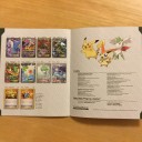 PTCGO  RoaringSkiesカードリスト 続き
