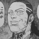 6月8日の日記