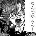 プロコアのマジックリーグへ参加・・モダマス3パックで