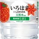 目が覚める