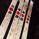 平日オヤジの会 無事に閉幕