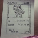 ゴビットのプロキシ　XY7