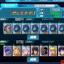 青の部隊ではありません【SDOP】
