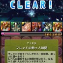 【モダン】急にグリクシスデルバーに興味がわいた