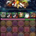 ログイン80日目