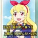 土曜のブードラ　レア束とアタルカを叩きつけるだけで3位