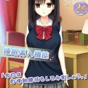 アプリ制作者のeitarouです！