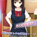 アプリ制作者のeitarouです！