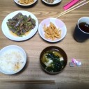 疲れている方へ♪