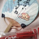 暑中お見舞い
