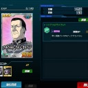 制圧からの超ＭＳと超パイはおわってた【SDGO】