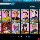 制圧からの超ＭＳと超パイはおわってた【SDGO】
