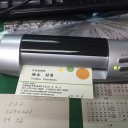名刺の整理