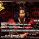 【TCG】SKMT【理論・転生】