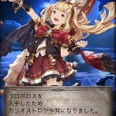 カリおっさん