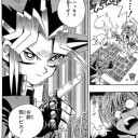 ゴ　ミ　カ　ス　コ　ソ　フ　ェ　ッ　ド　ｗｗｗｗｗｗｗｗｗｗ