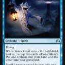 【ORI】プレビューウィーク開始