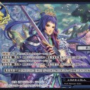 【三国志大戦TCG】奥義カードレビュー三国編