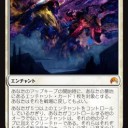 【スタン】ニクスの星原（新オパール色の輝き）デッキ