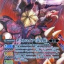 給料日だからパック剥いたら超レアカードが！！