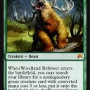 緑神話（クマくま～）