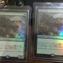 【MTG】トレードリスト更新【雑記】