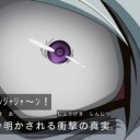 無能