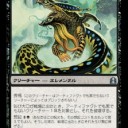 解答求む！　想起コストと復讐蔦