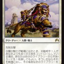 オリジンスタンダード・デッキ案【白黒白蘭テンポ】