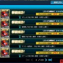 ☆４デフレの先にあるものは？【SDGO】