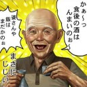 もすきーとぱにっく