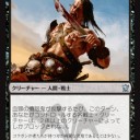 2015.7.3　FNM　ラックス奈良柏木店