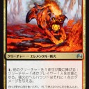新デッキ案①　黒赤ハスク