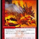 デュエマ　彡(ﾟ)(ﾟ)