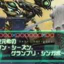記事とデッキリストを更新しました