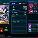超シャアドムは過去最高に出ないと言い切れた【SDGO】