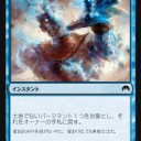 【ORI】ＰＷに対処せよ！