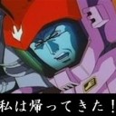 【まだまだ現環境スタンを極める】　“アブザン系デッキにはどれにでも有利が付く、グルールランプ完成(。-∀-)”　の巻