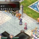空の軌跡の購入を迷っている方・購入を予定している方へ
