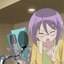 ○それが声優！