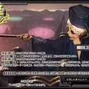 【三国志大戦TCG】R華雄、PT呂布、U封陣禁術