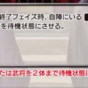 【三国志大戦TCG】13弾C跡目争い、U十常侍の謀略、R帝の決断