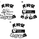 FNMとプレリとTシャツデザイン投票