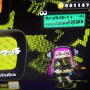 今日はイカ娘になってから一番勝った日だ。