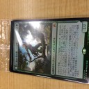オリジン深夜プレリ